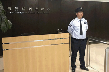 游客無(wú)理取鬧，保安妥善解決