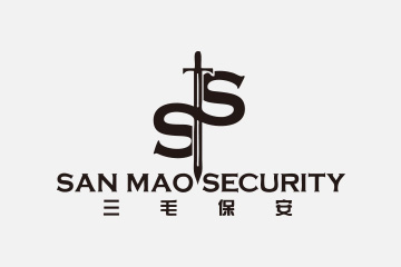三毛保安的公眾號(hào)上線(xiàn)了哦！