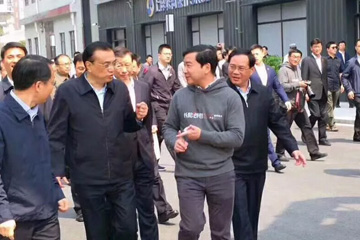總理寄望上海長(zhǎng)陽(yáng)創(chuàng)谷早日建成世界級(jí)創(chuàng)谷三毛保安團(tuán)隊(duì)備受鼓舞