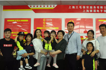 【保貝計(jì)劃】一路有你?感謝陪伴 ——“六一”兒童節(jié)迪士尼親子活動(dòng)
