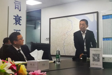 2017年度SMS管理干部專(zhuān)項(xiàng)培訓(xùn)