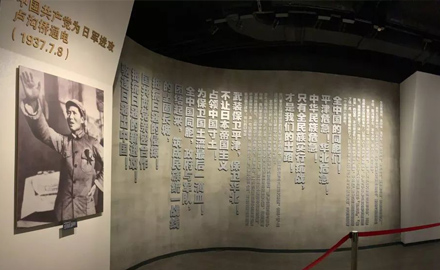 【SMS黨建活動(dòng)】不忘初心跟黨走 牢記使命再出發(fā)