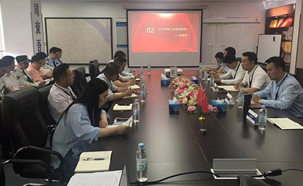 【SMS會(huì)議動(dòng)態(tài)】 三毛保安服務(wù)有限公司召開(kāi)第一屆二次職工代表大會(huì)