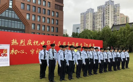 新中國(guó)成立七十周年國(guó)慶安保大檢查