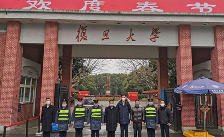 《祝福送一線(xiàn)關(guān)懷暖人心》---三毛保安領(lǐng)導(dǎo)春節(jié)慰問(wèn)一線(xiàn)員工