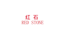 紅石
