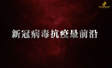 2020千帆過(guò)盡 2021讓美好發(fā)生