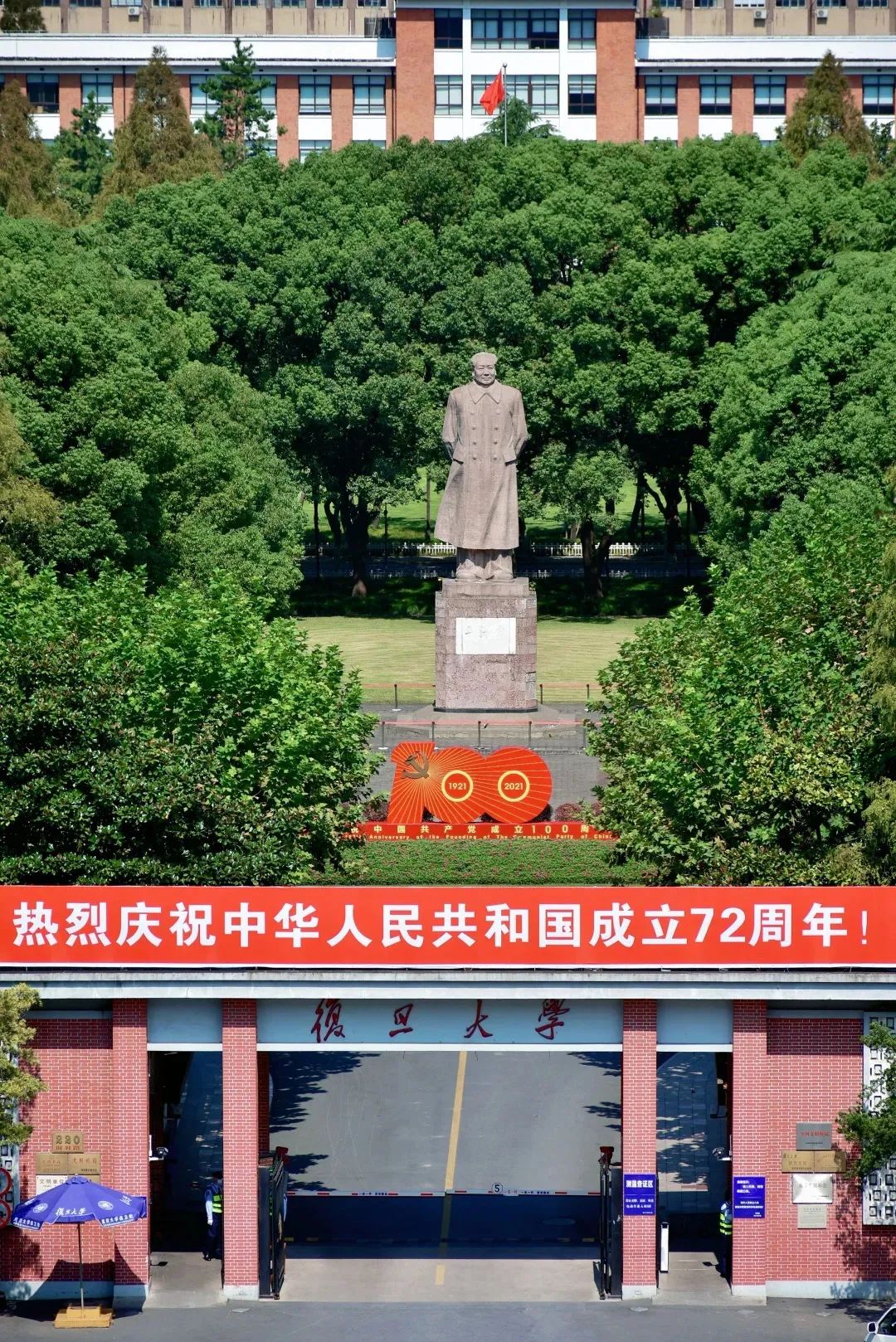 “迎國(guó)慶、守平安、清隱患、鑄忠誠(chéng)” 三毛保安開(kāi)展國(guó)慶安全專(zhuān)項(xiàng)大檢查活動(dòng)