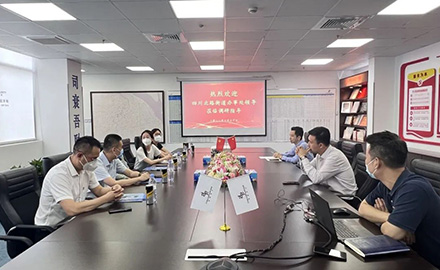 虹口區(qū)川北街道辦事處領(lǐng)導(dǎo)蒞臨三毛保安調(diào)研指導(dǎo)