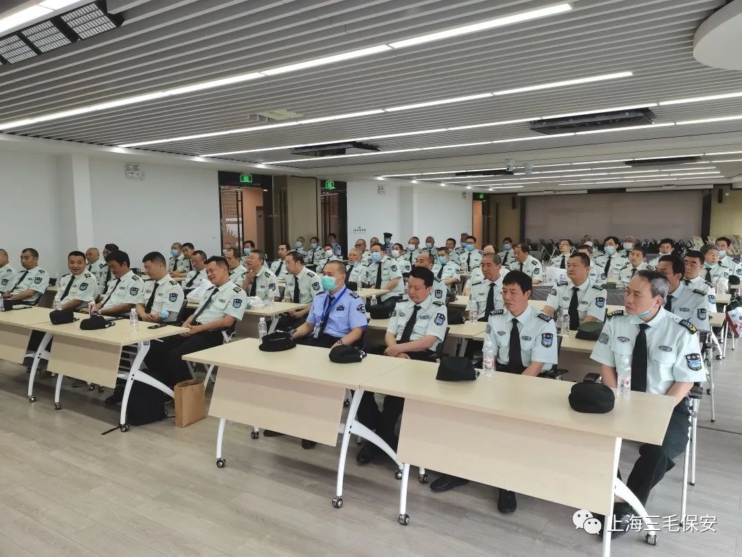 三毛保安駐上海銀行保安隊(duì)圓滿(mǎn)完成2023年度上半年金融保安專(zhuān)項(xiàng)培訓(xùn)工作