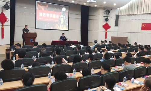 【演練促效能 實(shí)戰(zhàn)促提升】三毛保安聯(lián)合上海微系統(tǒng)開(kāi)展消防安全演練活動(dòng)