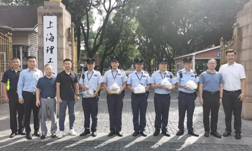 【炎炎夏日長(zhǎng) 高溫送清涼】上海三毛保安服務(wù)有限公司開(kāi)展高溫慰問(wèn)活動(dòng)