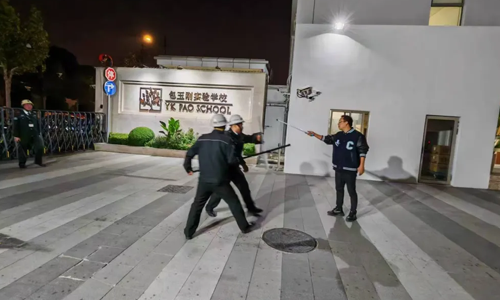 堅(jiān)守安全陣地 共筑和諧家園