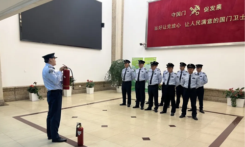 【消防安全無(wú)小事 時(shí)時(shí)處處需留心】三毛保安聯(lián)合浦東機(jī)場(chǎng)海關(guān)開(kāi)展消防演練