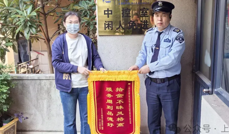 守護(hù)安全 服務(wù)至上