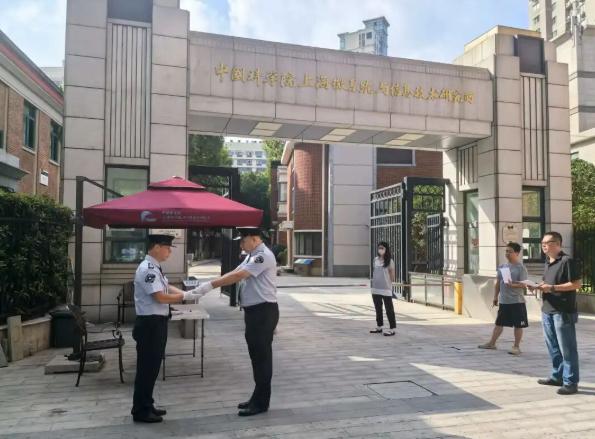 “雙園競(jìng)技礪精兵 三毛保安護(hù)平安”三毛保安攜手雙園區(qū)安保實(shí)戰(zhàn)演練全記錄